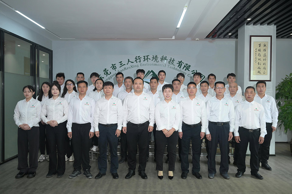 三人行環(huán)保-全程服務優(yōu)